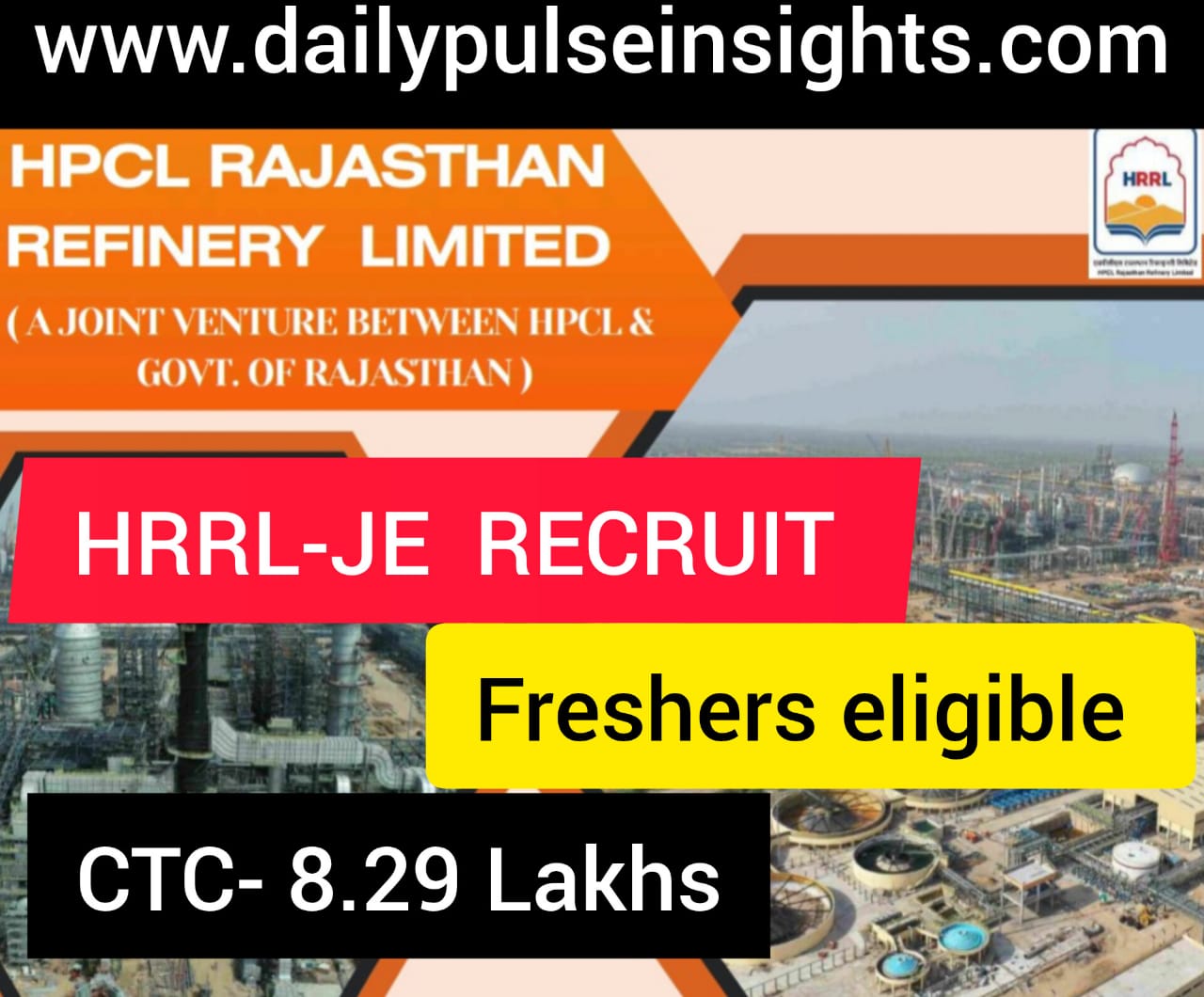 HRRL Recruitment 2025|